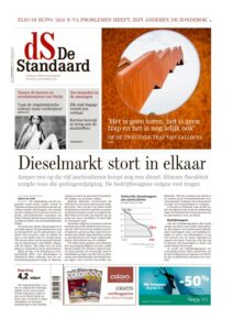De Standaard → Gebouw O