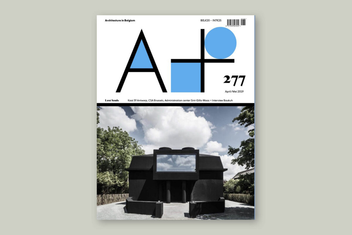 Kaai 37 apartments Antwerp in A+277