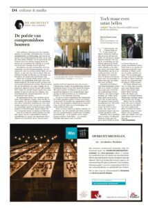De Standaard → Gebouw O