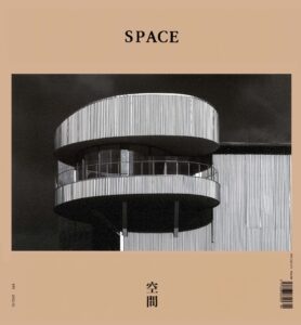 SPACE → Agrotopia