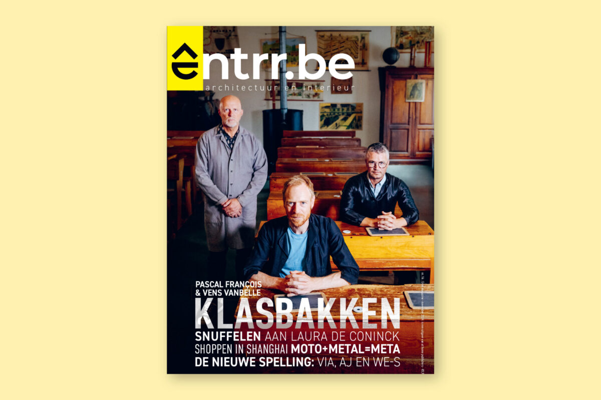Interview met Niklaas Deboutte in Entrr Magazine