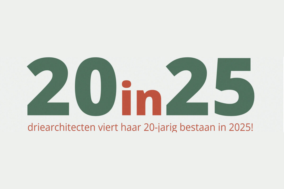 Niklaas Deboutte uitgenodigd als gastspreker op '20in25'